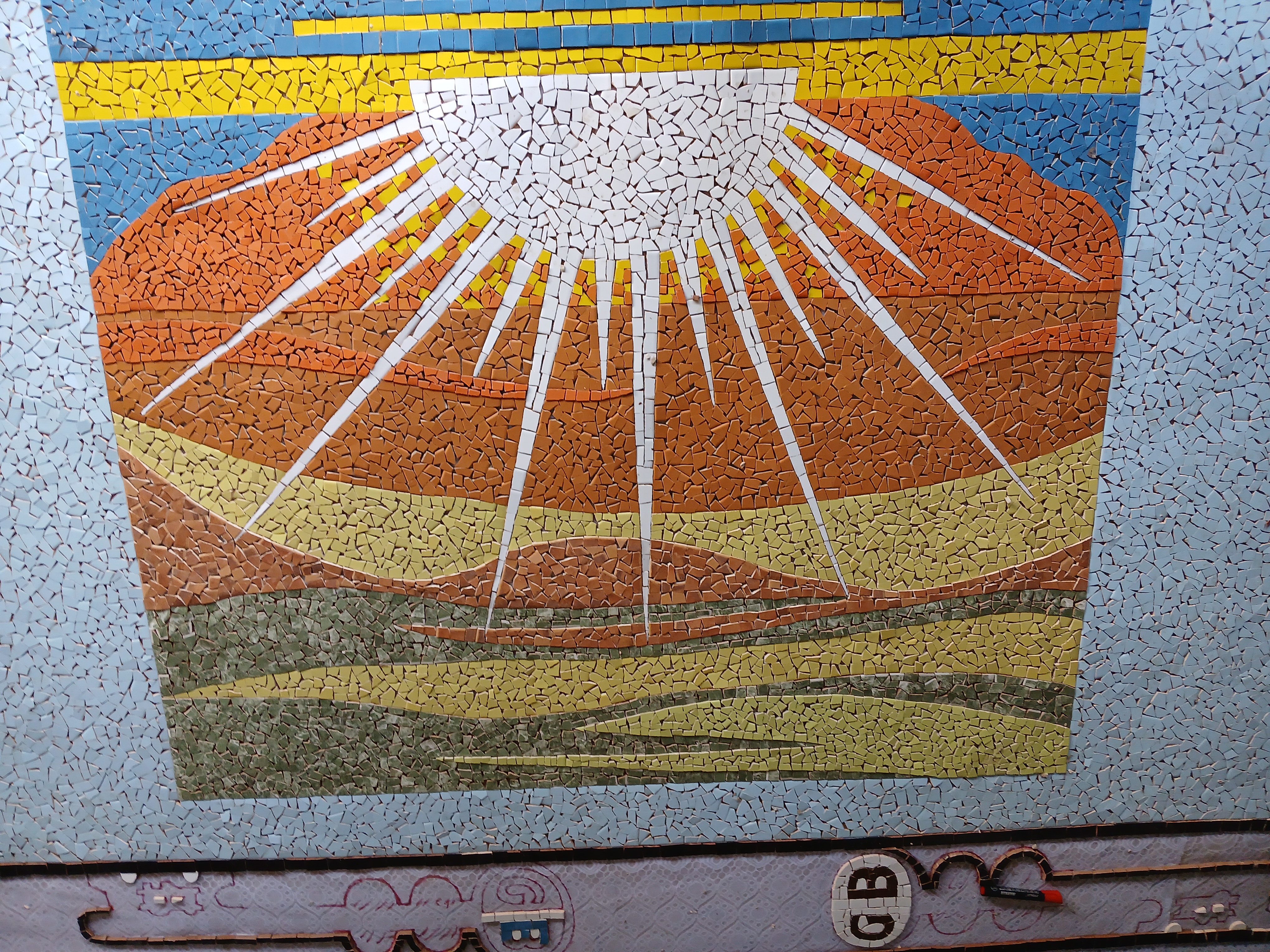 Mosaïque Derev - Réalisation