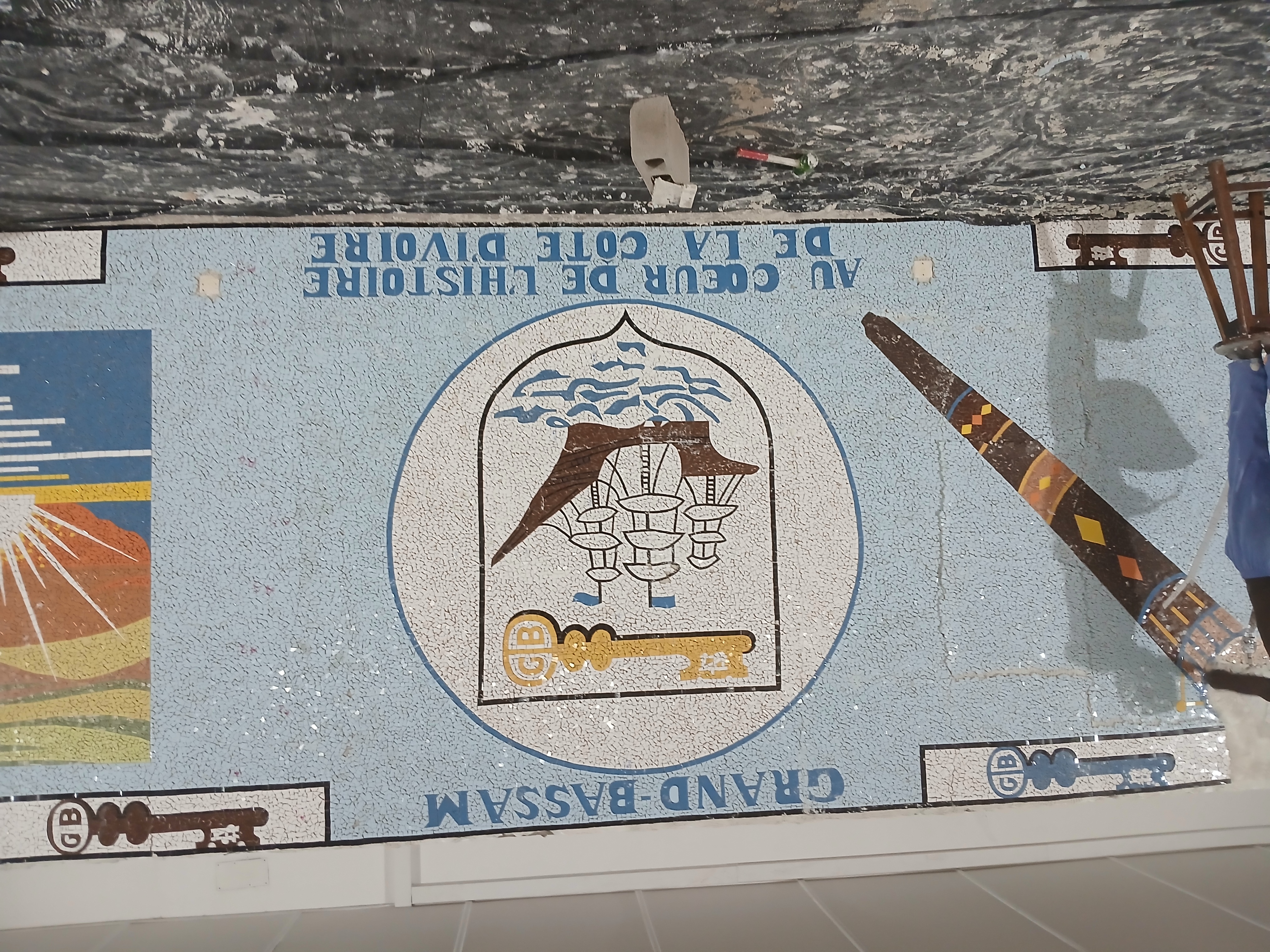 Mosaïque Derev - Réalisation